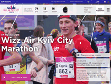 Tablet Screenshot of kyivmarathon.org